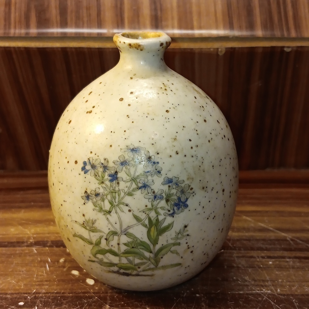 Vintage otagiri bud vase